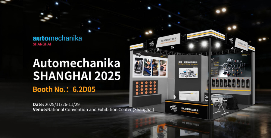 17631761698129669Nlj.jpg 上海展会网站-Banner图.jpg